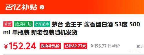 �ٽ��ۣ�ę́ ������ 53�� �����Ͱ׾� 500ml�Ż�֤��