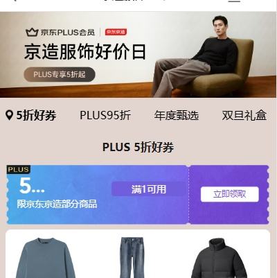 ������������̳� ?��������  �����5��ȯ�Ż�֤��