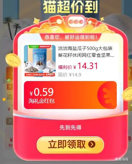 ǢǢ ���ι��� ������ 500g  �Ż�֤��