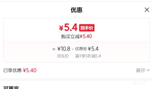 С�׺���ϵ���ֻ�Ĥ ȫ�������ָ�Ʒ�ˤ�ֻ�Ĥ 3Ƭ �޳���һ�������Ż�֤��