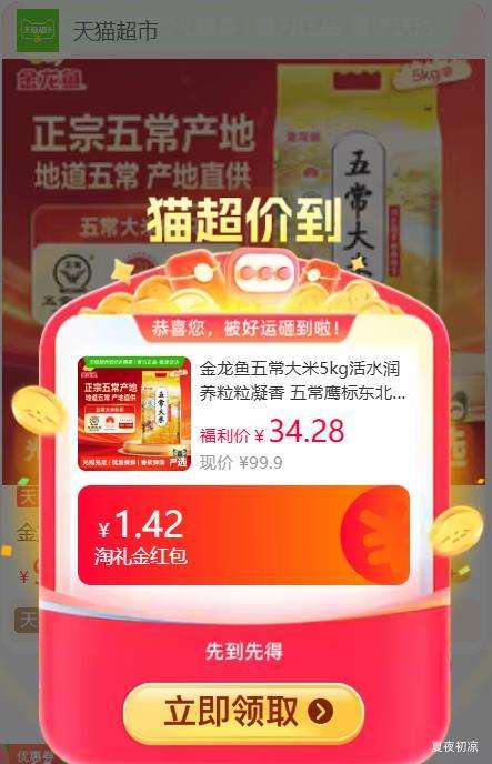 ������ �峣���� 5kg ��ˮ���� �����Ż�֤��