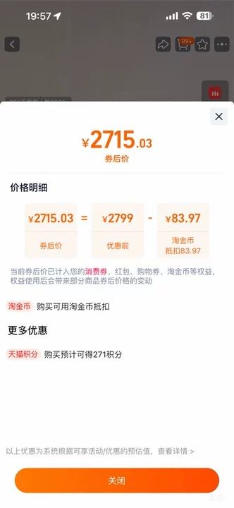 �ٽ��ۣ��� Osmo Pocket 3 ��̨��� ��׼�� ��ɫ�Ż�֤��