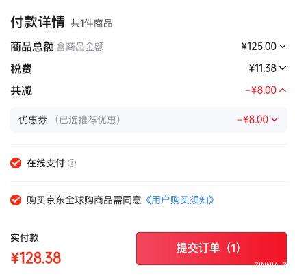 aptamil/������ �����½�װ 3�� Ӥ���̷� 900g 1���Ż�֤��