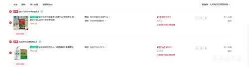 �������ٽ��ۣ����� ��װ����ˮ 5L*4ƿ ����װ�Ż�֤��