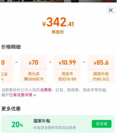 С�� �׼�����С����7L S1 ����ˮ�� ���ó������� ��ɫ�Ż�֤��