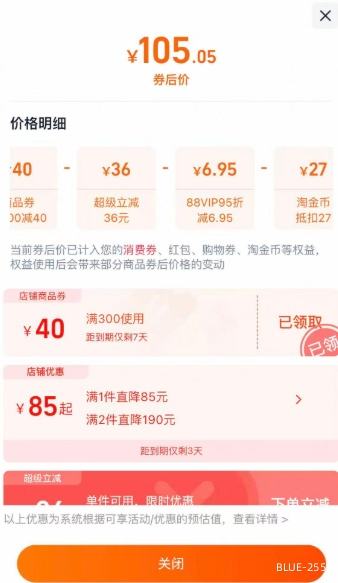 Swisse ˹άʫ ���͸�Ũ��omega3 ����DHA�������� 400���Ż�֤��