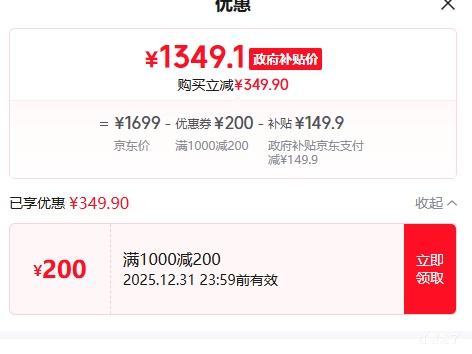 iQOO Z10 Turbo �ֻ� ɳĮɫ 12+256G�Ż�֤��