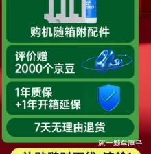 PLUS���ٽ��ۣ�����˹ W2S �Զ��������� ��ʪ��ˮ ��ˢ���� �߲㻧����ò��������Ż�֤��