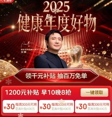 ���� ������Ⱥ��� ��1200Ԫ��������ȯ ������ⵥ�Ż�֤��