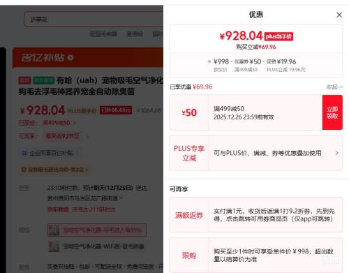 �й� ������ë���������� ��ë��è��ëȥ��ë���� ȫ�Զ��������Ż�֤��