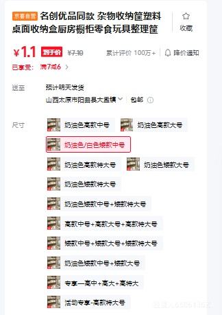 ������Ʒͬ�� �������ɿ� ���������ʳ��������� ����ɫ/��ɫ �����к��Ż�֤��