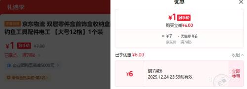 �������� ˫����������κ����ɺ��������ߵ��㹤������繤 ���12�� 1��װ�Ż�֤��