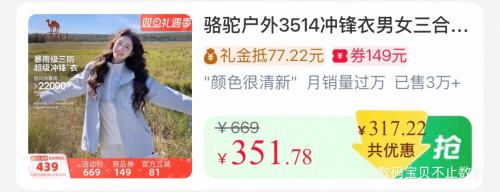 25��10�㡢88VIP��CAMEL ���� 3514 �������� ����һ ���¿��Ż�֤��