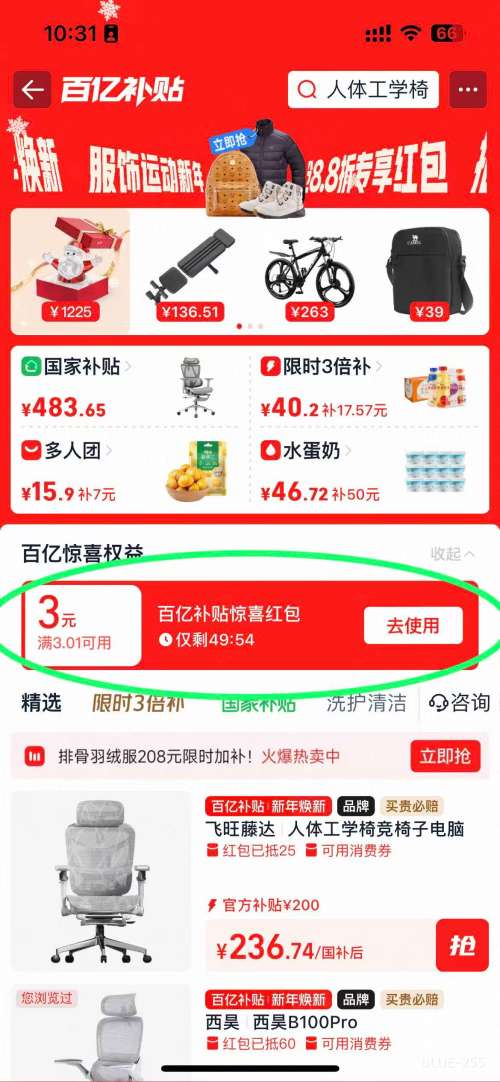 �ٽ��ۣ��ټҺ��� ����ϴһ�Ͼ������ϲ� ��ʪ���� ƽ���а� �Ż�֤��