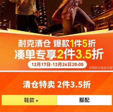 ���� �Ϳ�������� NIKE����3.5���Ż�֤��