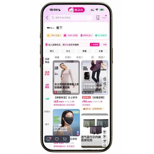 ΨƷ�� ���� ����1.1�����Ż�֤��