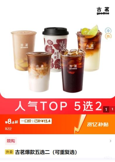 �������� ���� ������ѡ���Ż�֤��