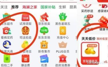 ɣ����轹�Բ�ջ��� �屦������� 36�� ����װ3С���Ż�֤��