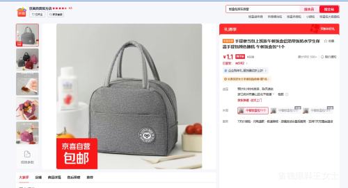 ����㵱�� ��ͷ��� ����������ˮ���� ѧ���ϰ��� 1�� ��ɫ����Ż�֤��