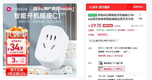 ���� ���տ� C1Pro ���ܲ��� ң�ؿ��ز��� ���°��Ż�֤��