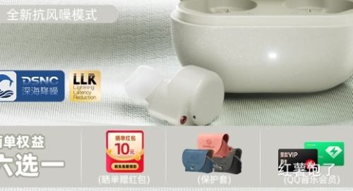 88VIP����ˮʱɰ ����Ultra �������� ǳ�ư� HiFi�������ʽ�Ż�֤��