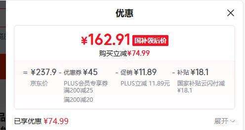 �ٽ��ۡ��޵�����PLUS��Midea/���� MY-E220 1.8L ��ѹ���� �ֶ���ѹ�Ż�֤��