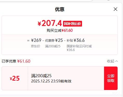 �޵�����С�� MI �ֻ�10 ��׼�� ��ɫ �����ֻ� �Ż�֤��