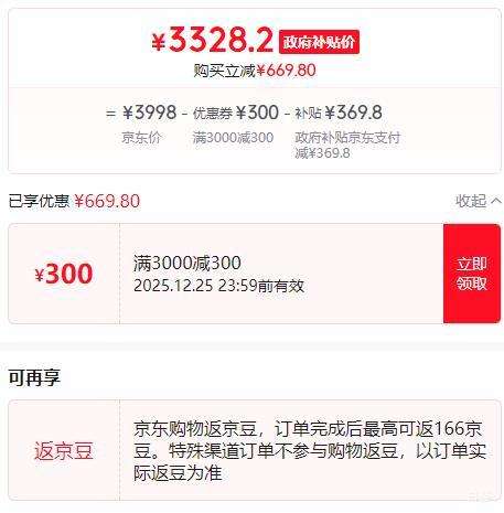 ȫ�����ã����� ZV-E10L ΢����� ������ ��ɫ�Ż�֤��