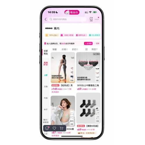 ΨƷ�� ���� ����1.5�����Ż�֤��