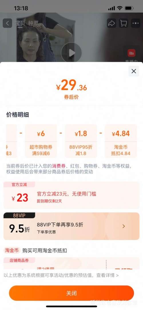 ��Դ ���ɿ��ٺڷ�˪ ��һ��һ�Ż�֤��