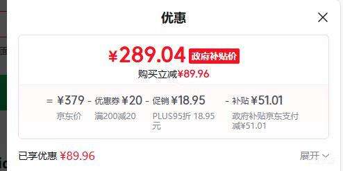 PLUS��Midea/���� MC-E35C13 ����3500W���¯�Ż�֤��