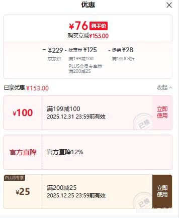 ��ܽ�� ��ɫ�ϵ�ЬŮ   ������߲��۽�ѩ��ѥ  �Ż�֤��