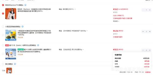 ����᣺˹���� ���޷���Ůͬ����¿�Ӻ����¶̿��޷������ �޻��ǰ� 0074 L�Ż�֤��