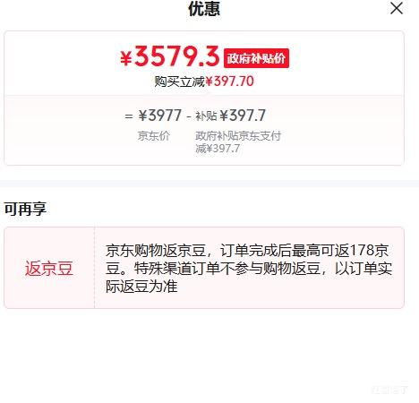 ���� ZV-E10L ΢����� ������ ��ɫ�Ż�֤��