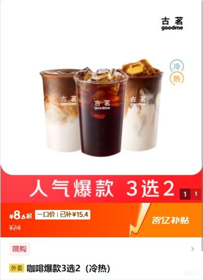 �������� ���� �������ѡ�� �����Ż�֤��