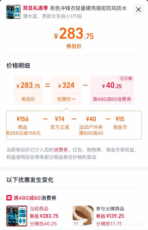 25��10�㡢88VIP��CAMEL ���� ���������Ż�֤��