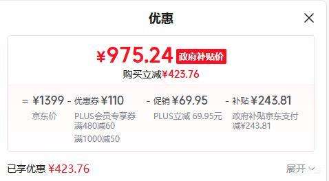 PLUS��Midea/���� MB-40HB9T 3-4�� ����Pro 2.0 IH���ȵ緹�� ����0Ϳ���Ż�֤��