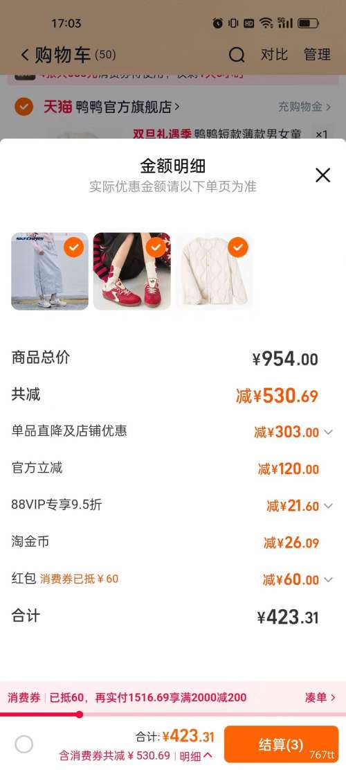 ˹���� ������ѵЬ 2026������˺�ɫ���Ű�Ь ��Ů���Ż�֤��