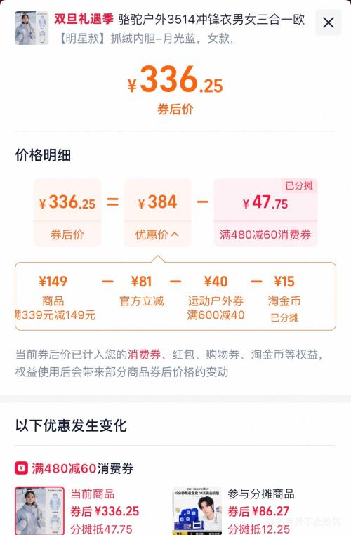 25��10�㡢88VIP��CAMEL ���� 3514 �������� ����һ ���¿��Ż�֤��