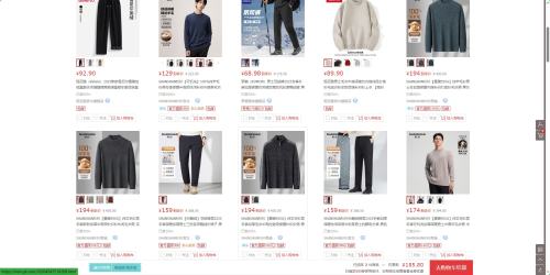 ������ȯ������ ��179��80Ԫȯ ɼɼ ���� ����·��Ʒ�ƿ��� ���� �����ë���Ż�֤��