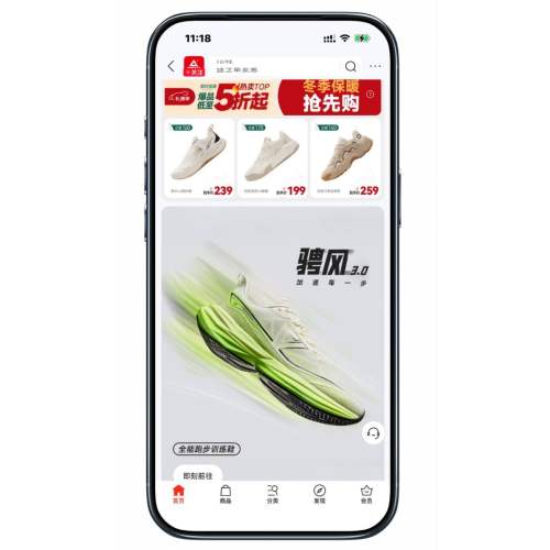 �����̳� ƥ��̬��ϵ�� ֱ������50%�Ż�֤��