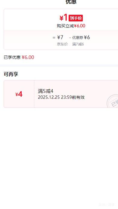 ��Ť�����ܲ�����˿�� 1��ʮ��ͷ1��һ��ͷ ��ˤ���� ������ϵ��Ż�֤��