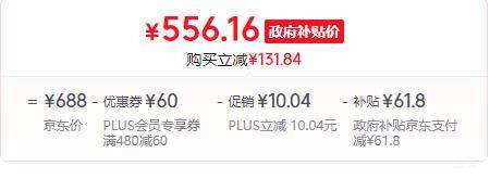 ���� Clear6 �������Ķ��� īˮ����ֽ��ƽ�� ��ɽ�� 6Ӣ���Ż�֤��