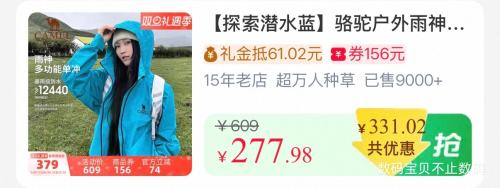 25��10�㡢88VIP��CAMEL ���� ���������Ż�֤��