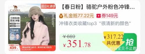 25��10�㡢88VIP��CAMEL ���� ��������һ Ӳ�ǳ���� ���¿��Ż�֤��