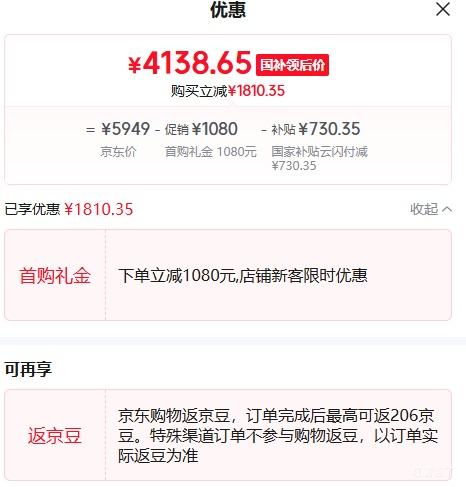 �޵������῵ Z30 �뻭��΢����� 16-50mm �׻��Ż�֤��