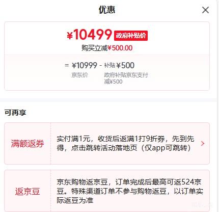 Apple iPhone 17 Pro 512GB  ��������հ� �Ż�֤��