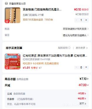 �������� �����ź�ҹ� ����ǽ�Ϲ��¼� ǿ���޺� �·�ñ�¹� 2��װ�Ż�֤��