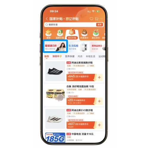 �����̳� ��5����Ӫ����ȯ ���Ҳ���x���ڲ����Ż�֤��