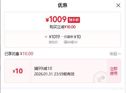 ��̬ TiPlus7100s M.2�ӿ� SSD��̬Ӳ�� 1TB�Ż�֤��